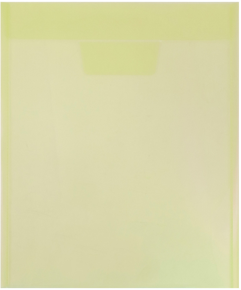 Yellow Letter Open End Plastic Envelopes (9 3/4 x 11 3/4) with Tuck Flap