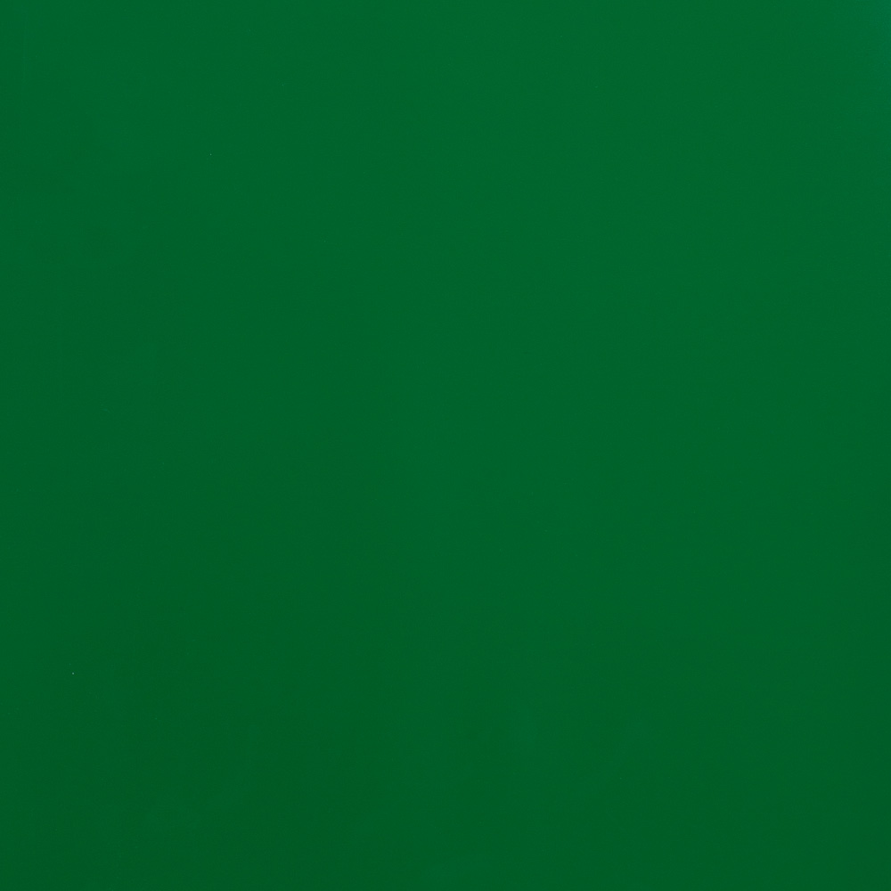 Green Glossy Wrapping Paper - Short Mini Roll (26.3 Sq Ft)