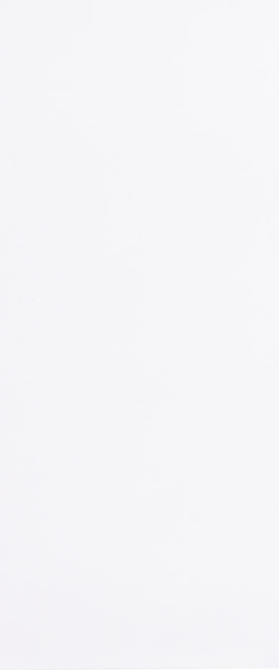 White 28lb #14 Open End Envelopes (5 x 11 1/2) with Peel & Seal