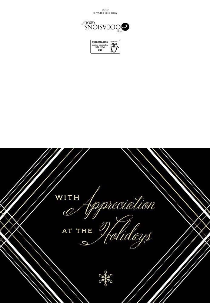 Simple Holiday Appreciation Christmas Cards