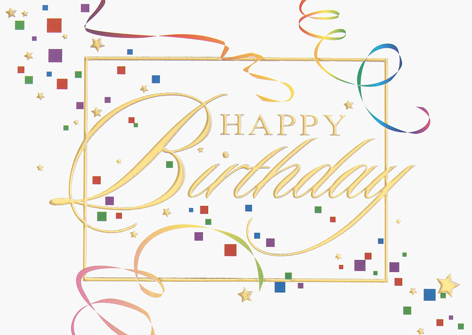 Happy Birthday Squares Cards - 25 Pack