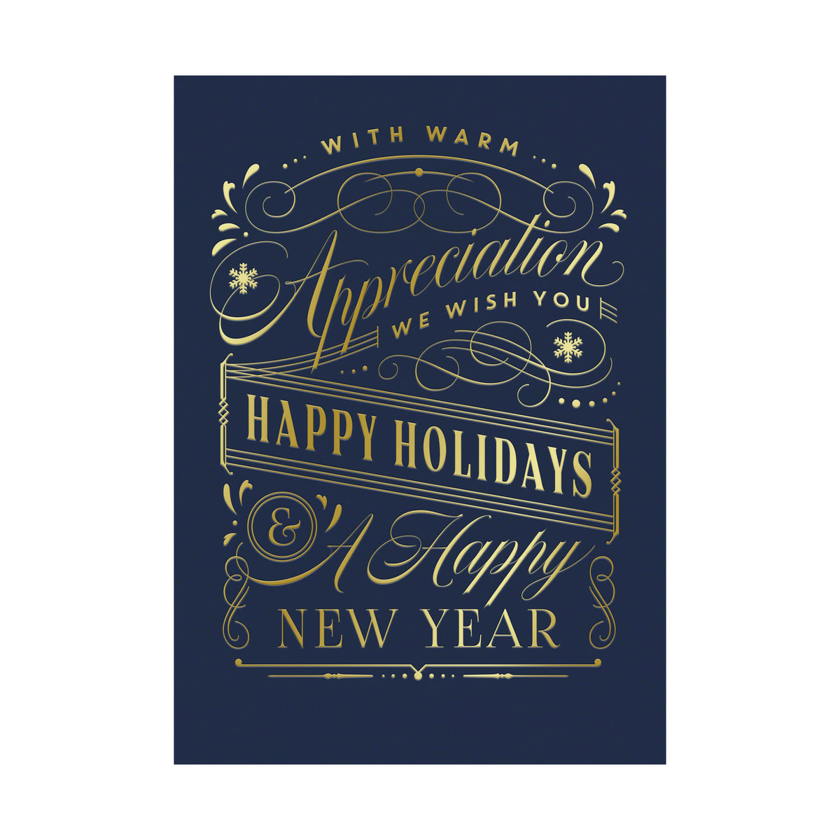 Warm Gratitude 80lb 5 x 7 Foldover Card Set