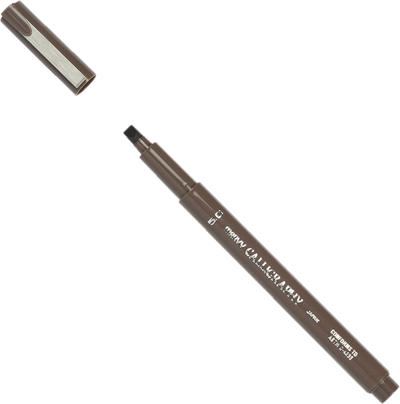 Brown Calligraphy Pen 5.0
