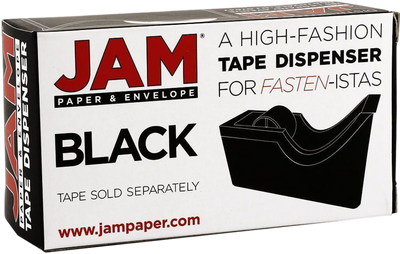 Black Office Set (Stapler, Tape Dispenser, and Staples)