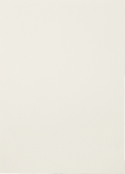 Natural 28lb Cougar A7 Vertical Invitation Premium Envelopes (5 1/4 x 7 1/4) with Peel & Seal