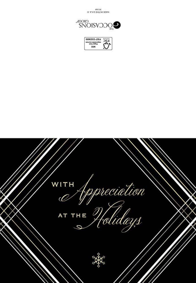 Simple Holiday Appreciation Christmas Cards