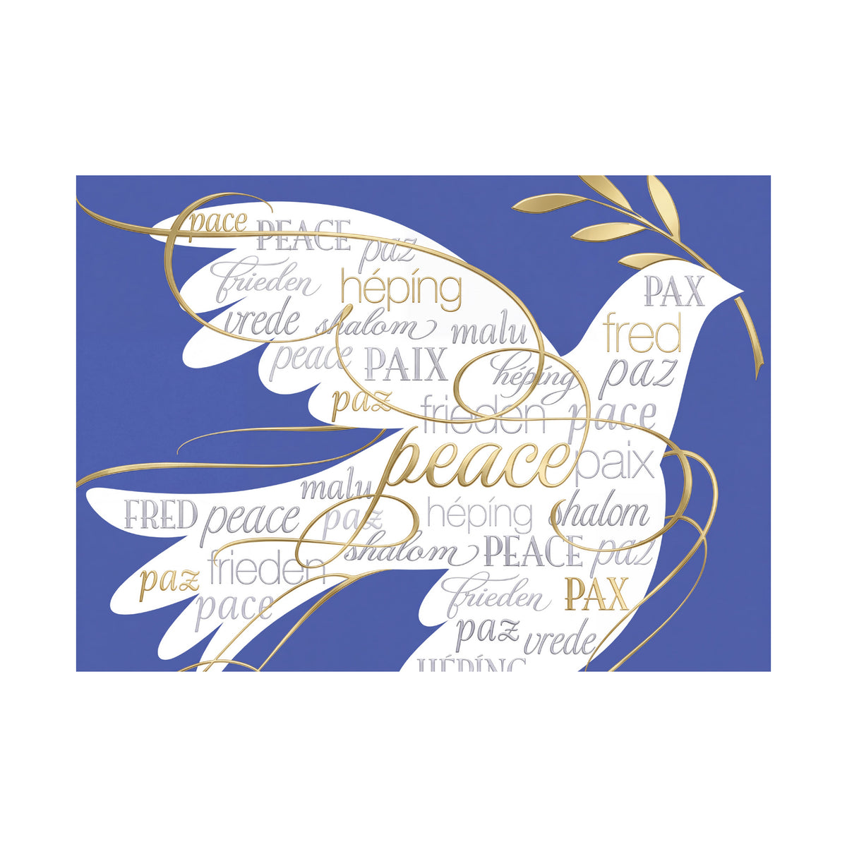 Languages of Peace 80lb 7 x 5 Foldover Card Set