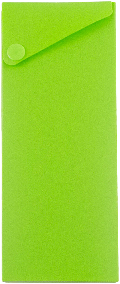 Green Sliding Pencil Case