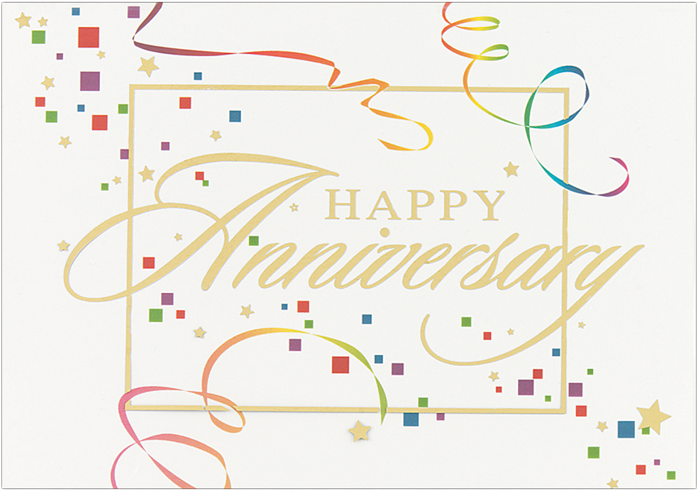 Squares Cards Anniversary Cards - 25 Pack