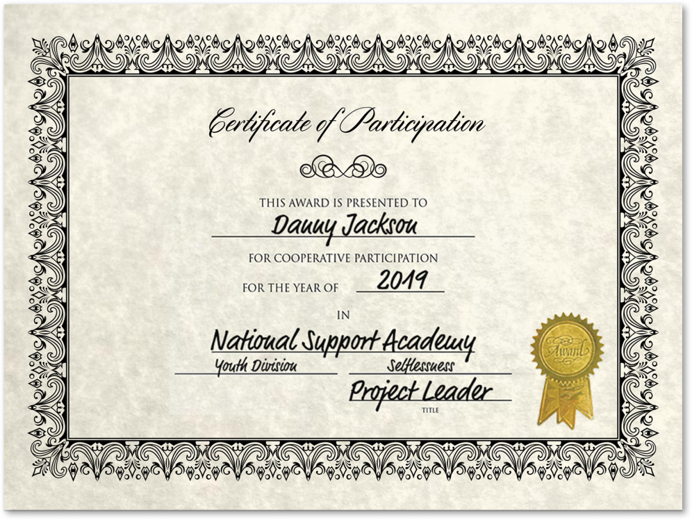 Gold Award Ribbon 1 1/2 x 2 Embossed Foil Seals
