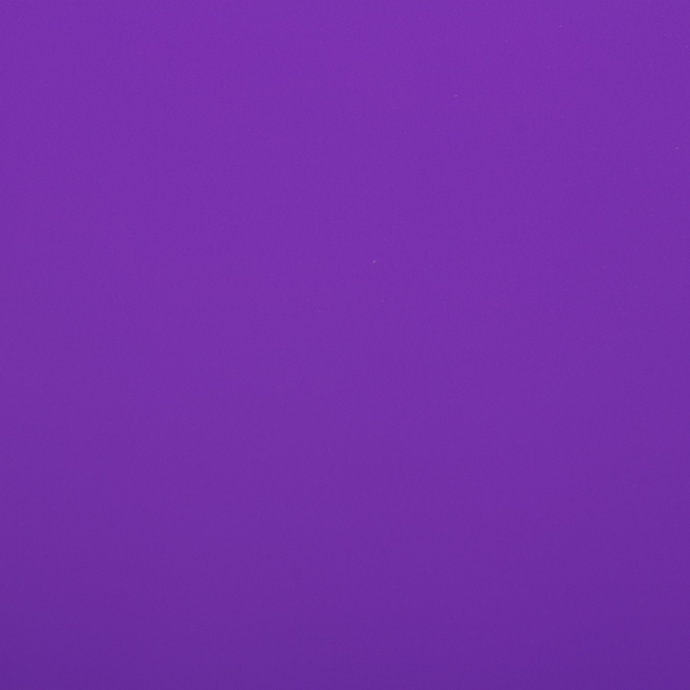 Purple Glossy Wrapping Paper Set (100 Sq Ft) - 4 Rolls