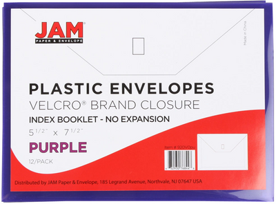 Purple 5 1/2 x 7 1/2 Index Booklet Plastic Envelopes with Hook and Loop Closure