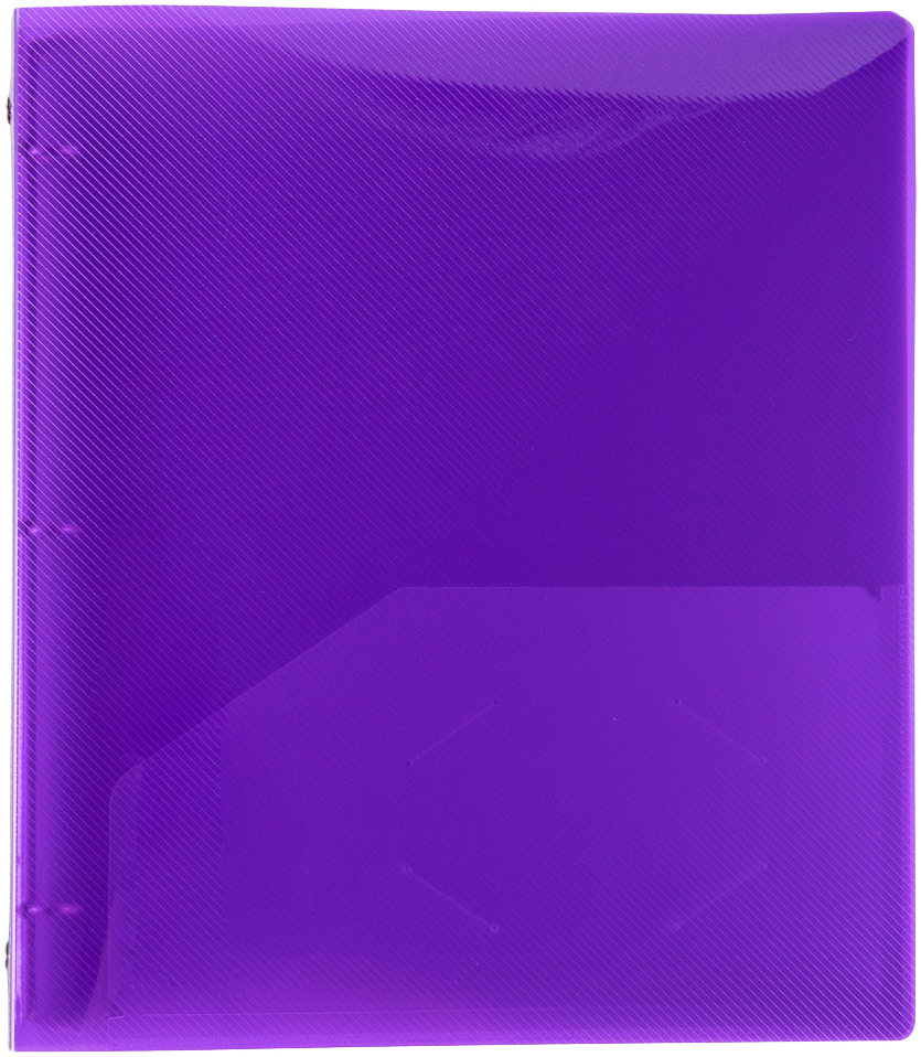 Purple Plastic 1/2 Inch 3-Ring Binder