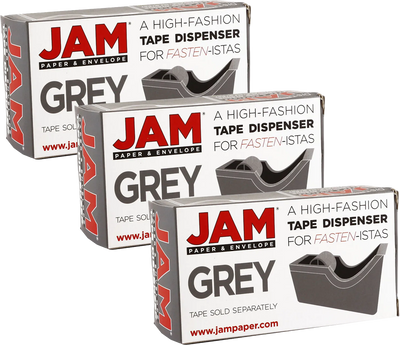 Gray Tape Dispenser Set (3 Pack)