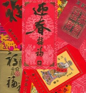 Red Envelopes for Kids Why are Red Envelopes Given on Chinese New Year