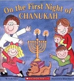 Hanukkah Gift Ideas