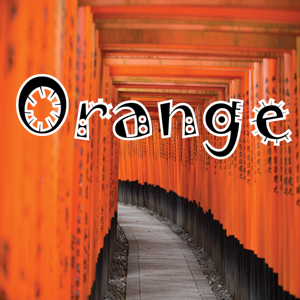 Orange walkway